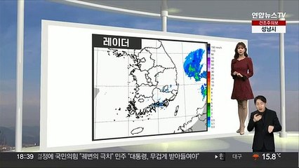 [생활날씨] 밤부터 찬바람…내일도 곳곳 황사 영향