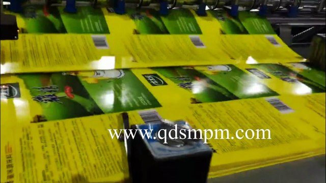 Paper tube labeling machine paper tube packaging container equipment Paper can machine