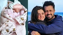 Atif Aslam Wife Sara Aslam Blessed with a Baby Girl Halima, Name Meaning चौकाने वाला | Boldsky