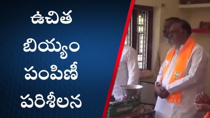 నల్గొండ: "పేదల నోటికాడి బొక్కను రాష్ట్ర ప్రభుత్వం గుంజుకుంది"