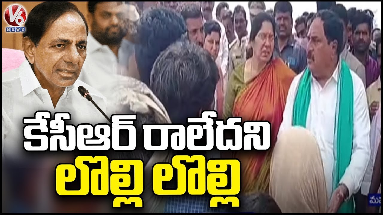 Farmers Argument With Minister Errabelli On CM KCR Compensation To Damaged Crops | V6 News