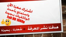 منطقة عراك الأسود | وايلد