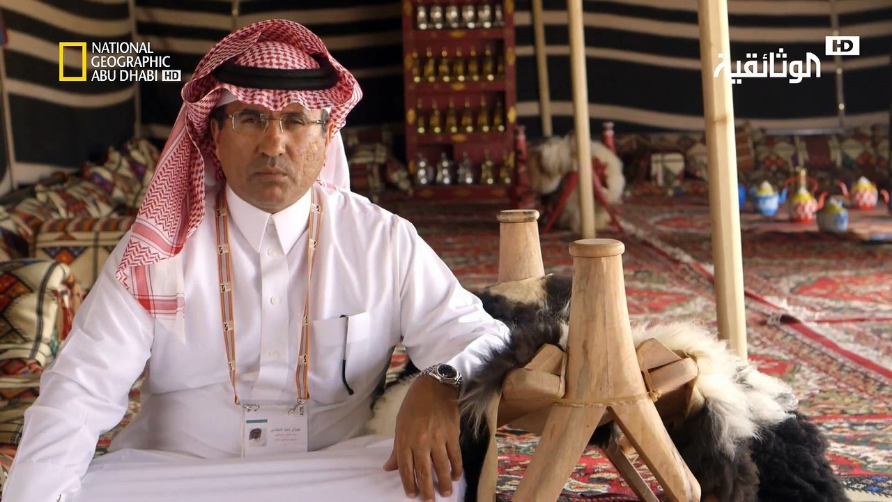 مهرجان الملك عبد العزيز للإبل