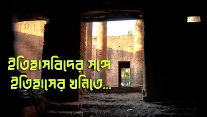 সিরাজের কামান, ক্লাইভের বাড়ি থেকে আফগান যুদ্ধের সৌধ— দমদম আসলে  ‘ইতিহাসের খনি’