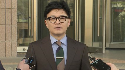 헌재, '검수완박' 효력 유지...정치권 여파는? / YTN