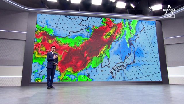 올해 최악 미세먼지…서해로 상륙한 최악 황사