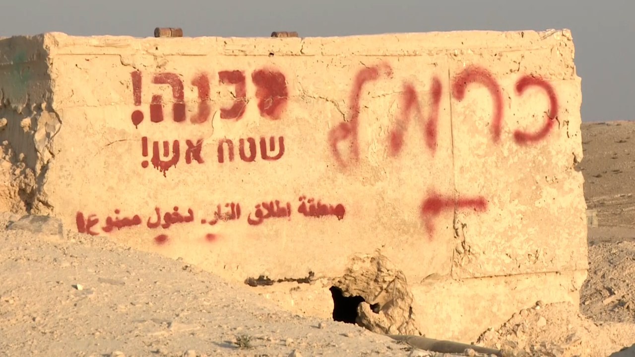 أهالي "مسافر يطا" الفلسطينية بين الترحيل وإكراهات ممارسات الاحتلال