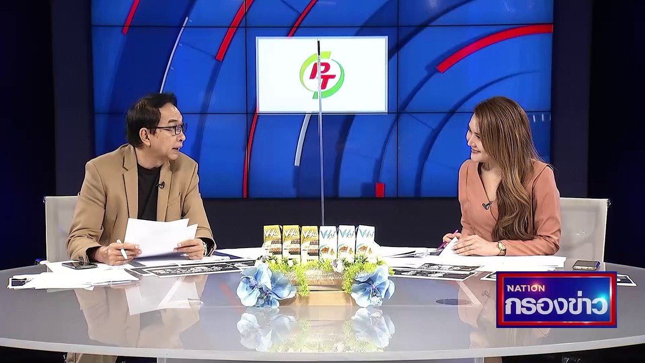 "อนุทิน" ลั่นขอเป็น "คนบ้านนอกเข้ากรุง" | เนชั่นกรองข่าว | 23-มี.ค.-66 | PART3