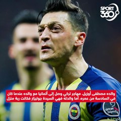 أبرزها التبرع لأطفال غزة  10 حقائق لا تعرفها عن مسعود أوزيل