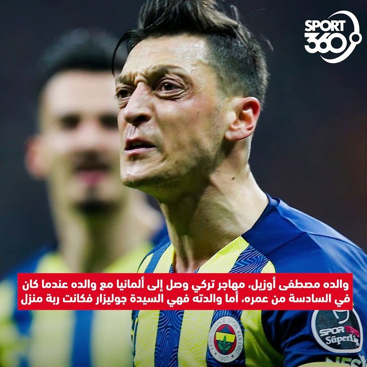 أبرزها التبرع لأطفال غزة  10 حقائق لا تعرفها عن...