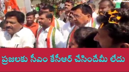 నల్గొండ: ప్రజలకు సీఎం కేసీఆర్ ఏమి చేయలేదు- జానారెడ్డి