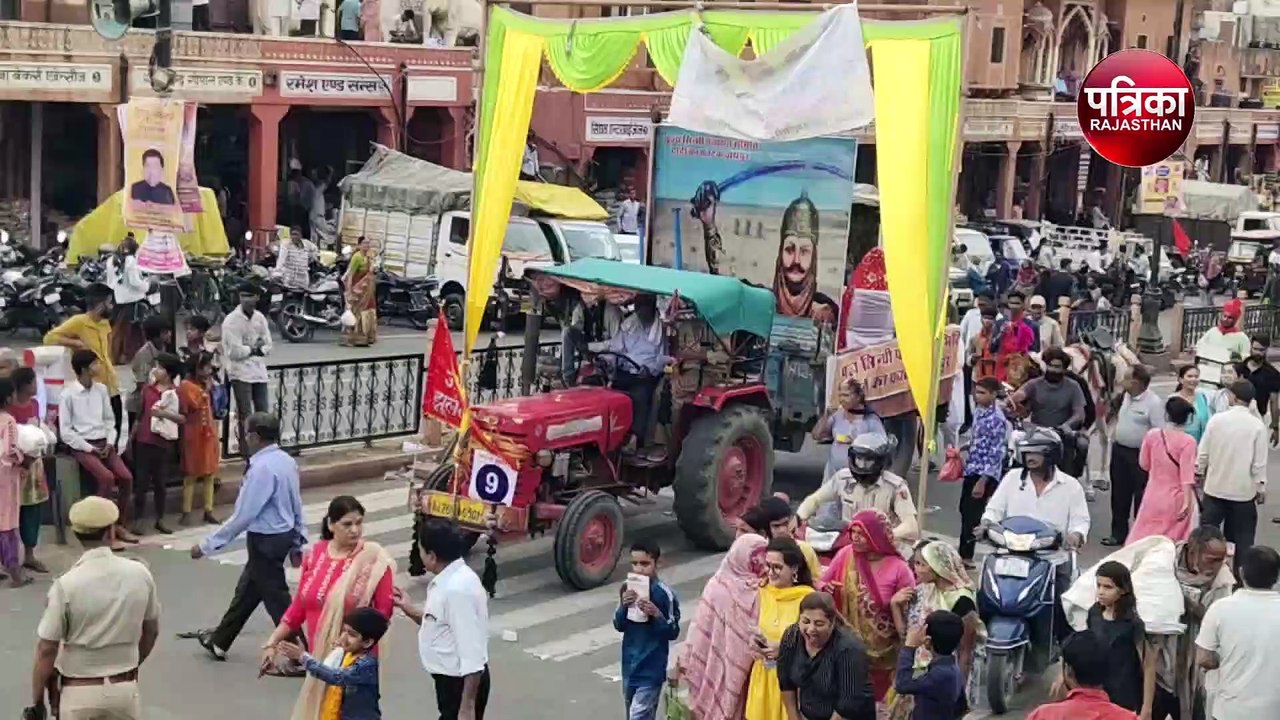 बीच बाजार दौड़ा हेलीकॉप्टर, देखने के लिए उमड़ी भीड़