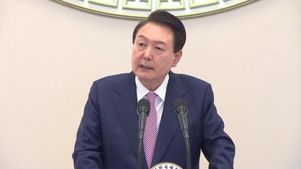 尹 "근로시간 유연화, 정당한 보상·건강권 지키도록" / YTN