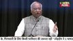 कांग्रेस अध्यक्ष Mallikarjun Kharge ने PM मोदी से ये क्या पूछ लिया ? |Mallikarjun Kharge vs JP Nadda