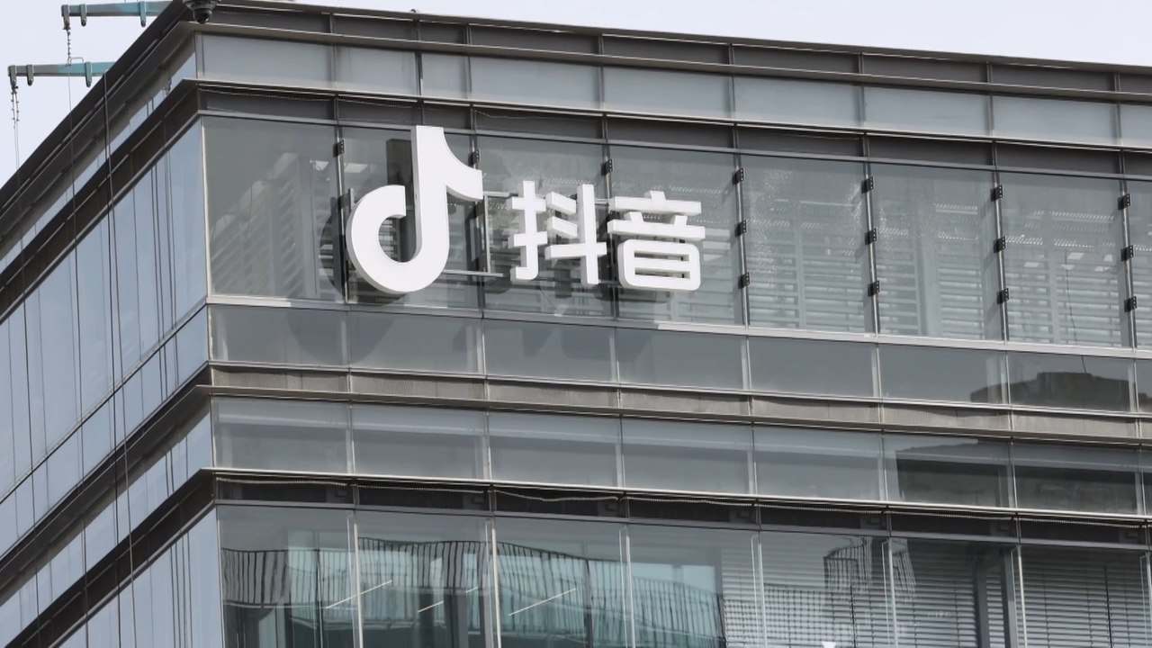 China declara que veto a Tiktok en EEUU "socavaría confianza de inversores"