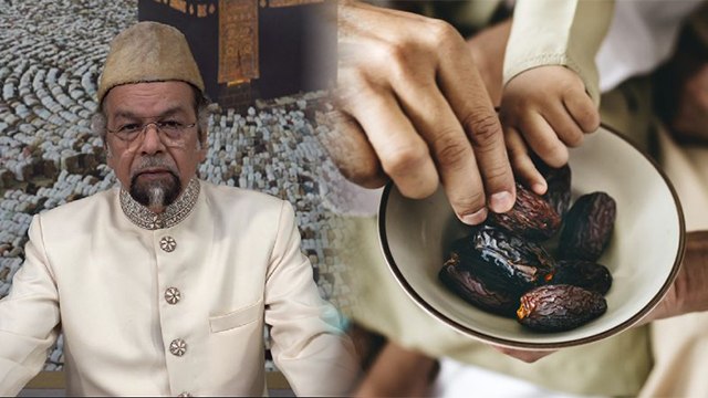 Ramadan 2023 : क्या खजूर से रोजा खोलना चाहिए | Roza Kis Cheez Se Kholna Chahiye | Boldsky