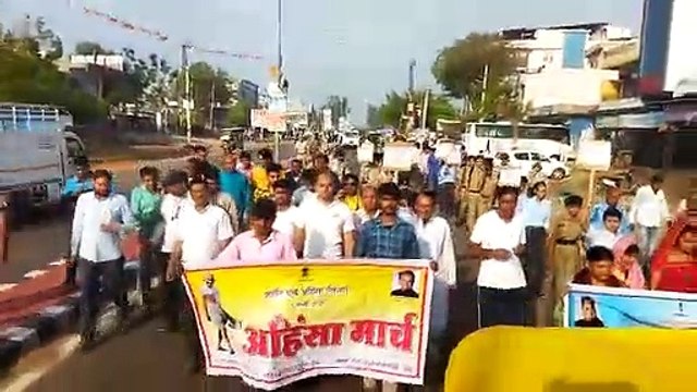 अहिंसा मार्च, सर्व-धर्म प्रार्थना व श्रद्धांजलि सभा का आयोजन
