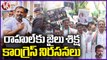 Congress Leaders Protest Aganist Central Govt Over Rahul Gandhi Case Gandhi Bhavan | V6 News