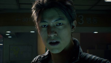 Project M - Bande-annonce GDC 2023