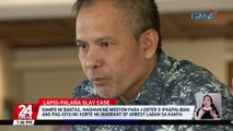 Kampo ni Bantag, naghain ng mosyon para i-defer o ipagpaliban ang pag-isyu ng korte ng warrant of arrest laban sa kanya | 24 Oras