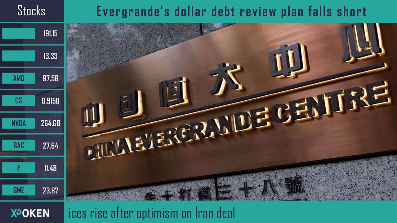 Xpoken nouvelles. Plan de restructuration de la dette en dollars d’Evergrande est insuffisant
