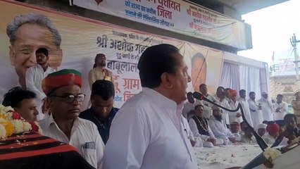 दूदू को जिले ही सौगात पर विधायक का किया सम्मान