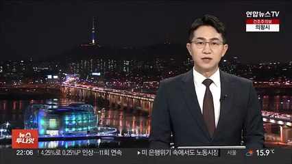 무단횡단 여학생 차로 치고 현장 떠난 초교 교사 입건