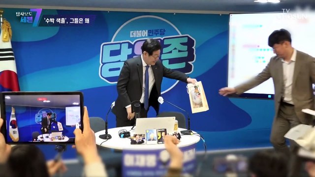 이재명의 만류에도 강도가 높아진 강성 지지자들의 행동 TV CHOSUN 230323 방송