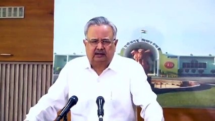 रमन बोले- सूरत कोर्ट का फैसला बनेगा नजीर