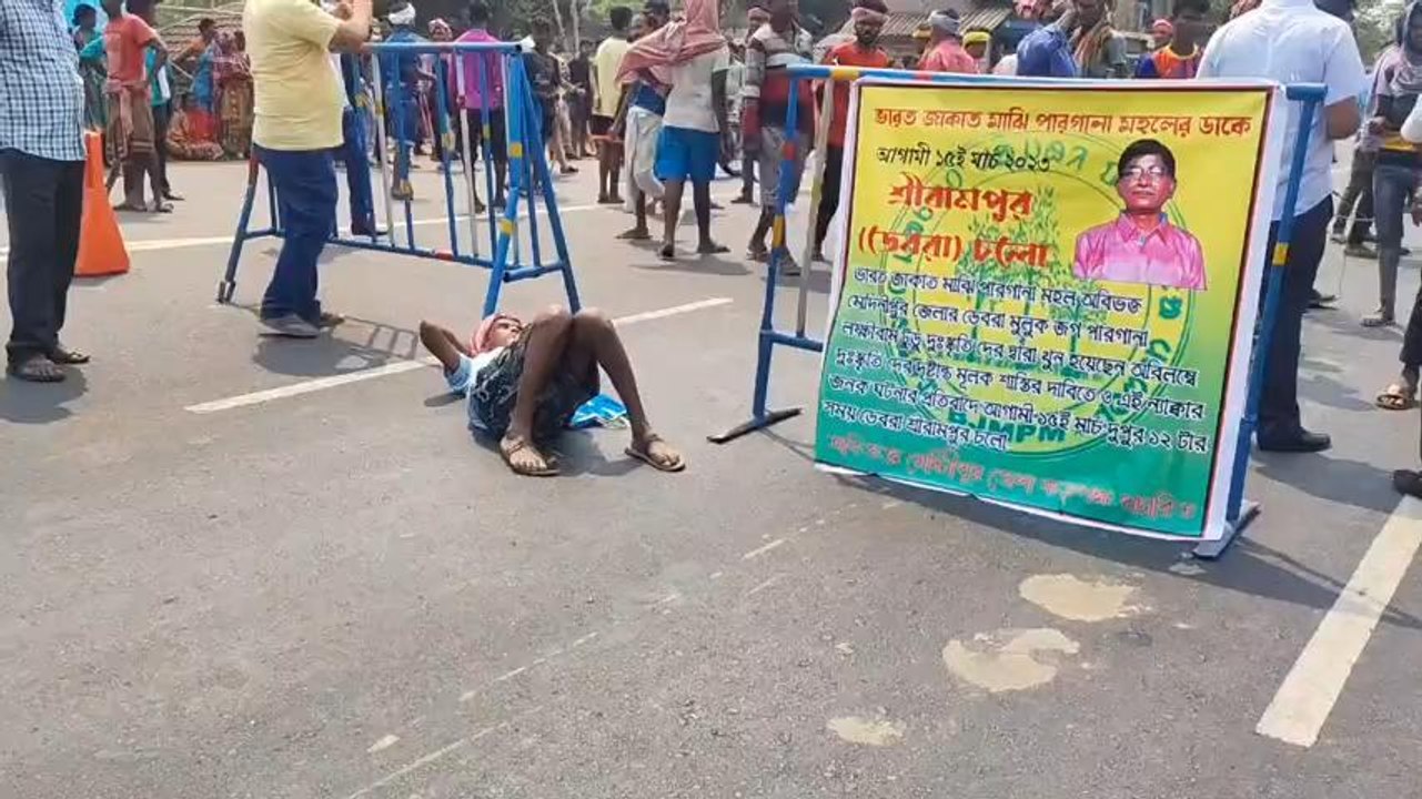 পশ্চিম মেদিনীপুর: শিক্ষক খুনের প্রতিবাদ করায় ১৯...