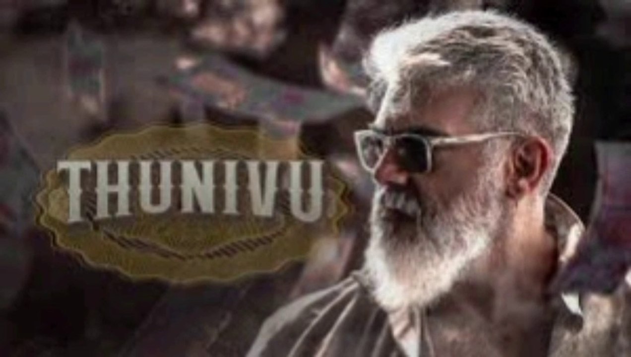 Thunive Part 1 Hindi Dubbed