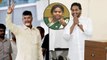 MLC Elections In AP లో TDP గెలిచింది ఇలా Chandrababu చాణక్యం | Andhra Pradesh | Oneindia Telugu