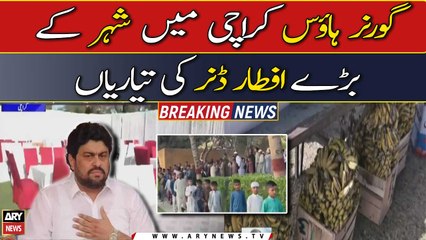 Preparations for the city's biggest Iftar dinner at Governor House Karachi