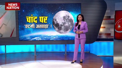 अंतरिक्ष में न्यूक्लियर प्लांट बनाएगा ब्रिटेन, मिशन के लिए 24 करोड़