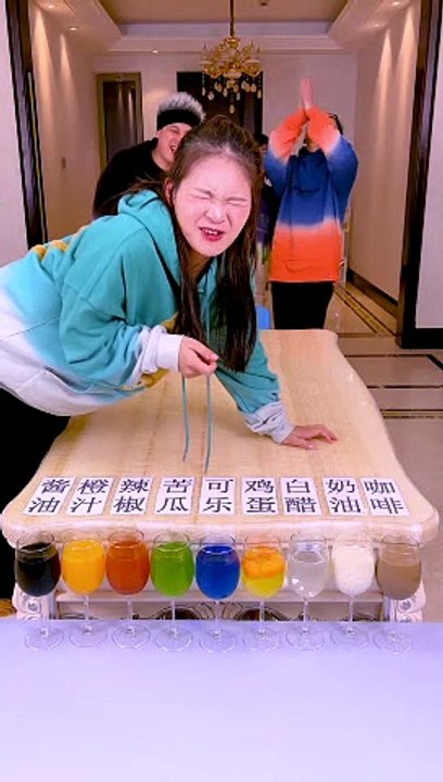 glass game challenge family