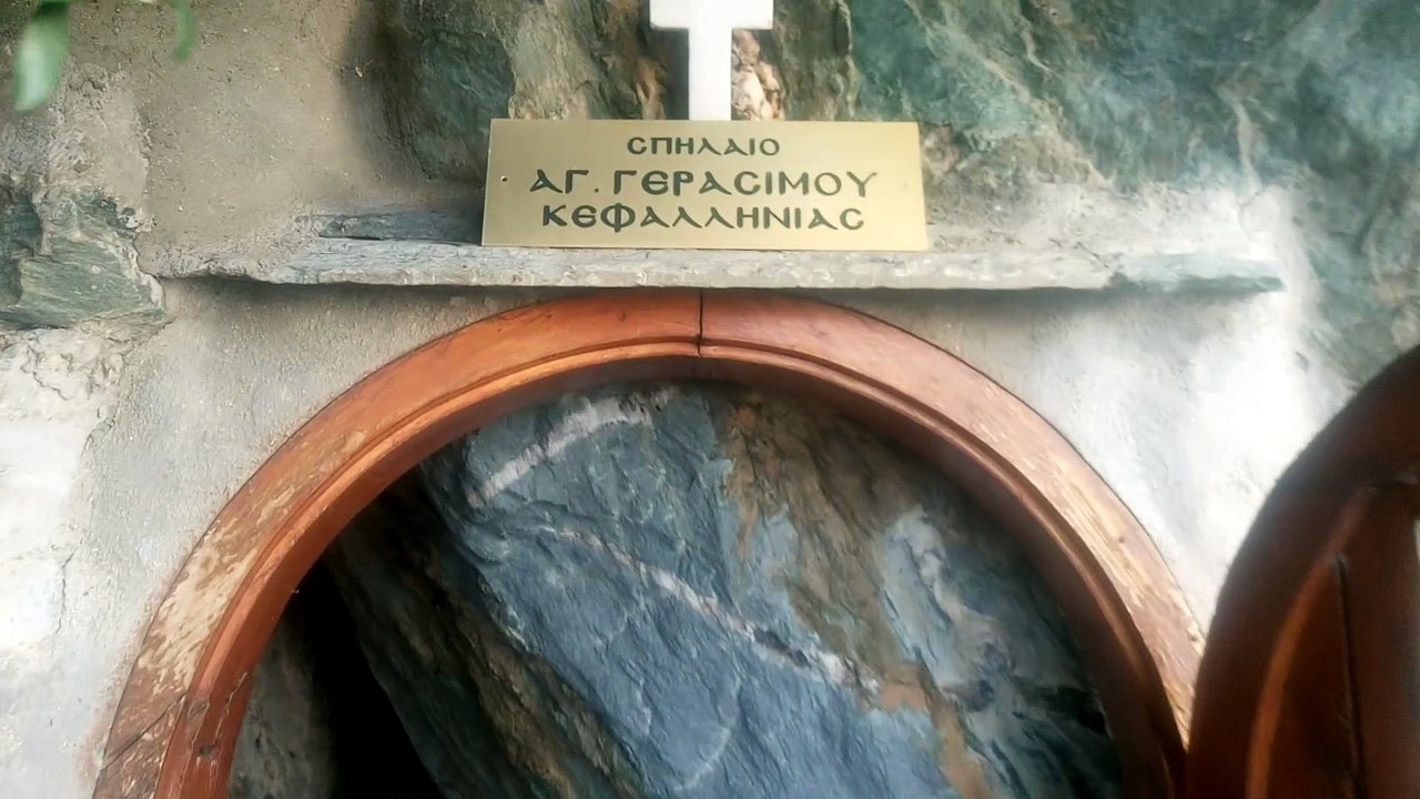 Mount Athos 2018, Agios Gerasimos cave