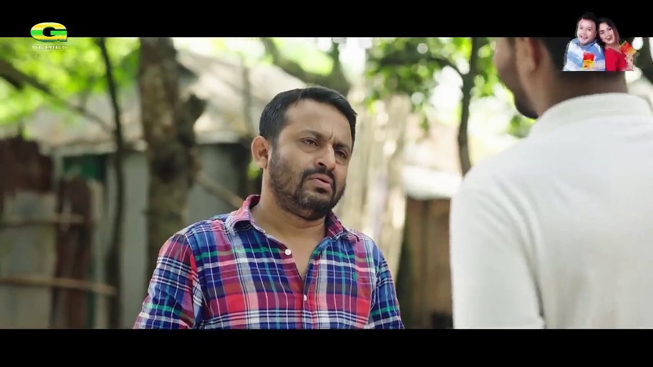 Proyojon - Eid Natok 2022 - প্রয়োজন - Musfiq R. Farhan - Samira Khan Mahi - Bangla New Natok 2022