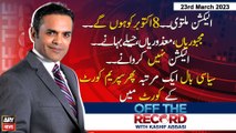 OFF The Record | Kashif Abbasi | ARY News | 23rd March 2023