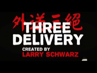 Three Delivery Episode 26 - Origins