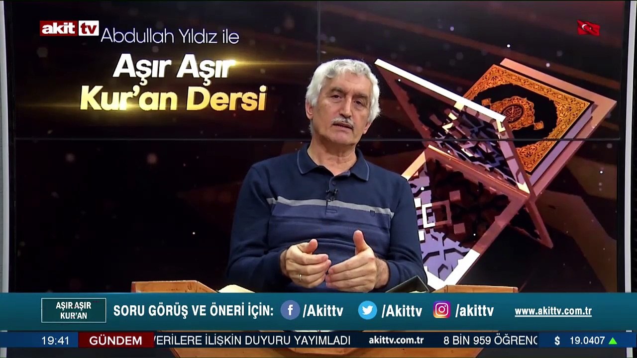 Ramazan kelimesi nedir?