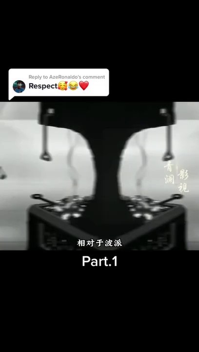 Part 1 funny