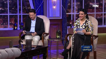 إهداء خاص من الفنانة شيرين لـ  عمرو عبد الحميد ع الهواء  .. يا ترى إيه السبب!