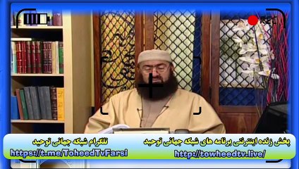 ادعای عصمت امامان برای ایجاد تقدس افراد است