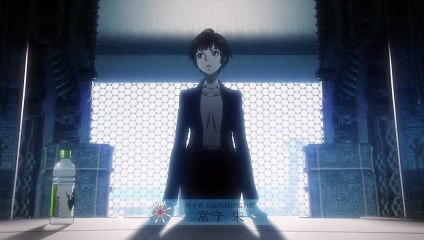 PSYCHO-PASS: PROVIDENCE - Official TEASER 2