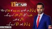 11th Hour | Waseem Badami | ARY News | 23rd March 2023