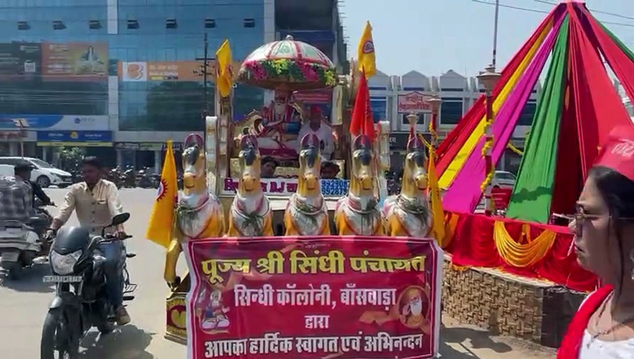 चेटीचंड : भगवान झूलेलाल के गूंजे जयकारे