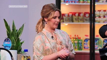 Sahtek Fi Sahnek saison 2 EP 01 - صحتك في صحنك الموسم 2 الحلقة 01