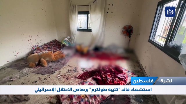استشهاد قائد كتيبة طولكرم برصاص الاحتلال الإسرائيلي