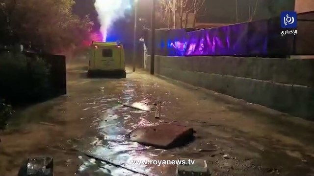 مياه الأمطار تداهم منازل في محافظة الطفيلة