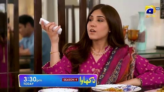 Dikhawa Season 4 Promo Thokar Today at 330 PM Only on FLO Digital